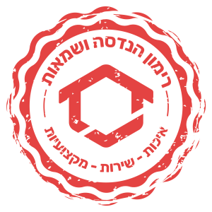 רימון הנדסה ושמאות חותמת